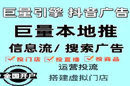 百度推广公司案例展示：揭秘传统行业如何实现互联网转型